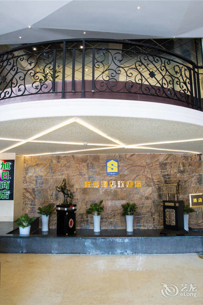 Shenggao Hotel Shenzhen Esterno foto